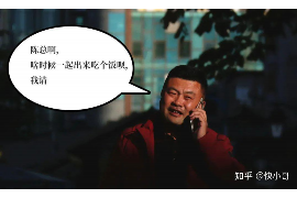 咸宁专业要账公司如何查找老赖？